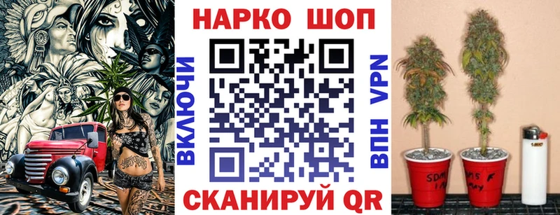 Купить закладку Codein  Амфетамин  Гашиш  Меф  A-PVP  Нягань