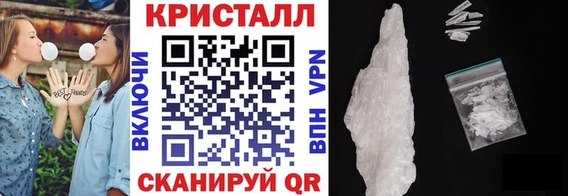Купить закладки  Нягань  АМФЕТАМИН VHQ 