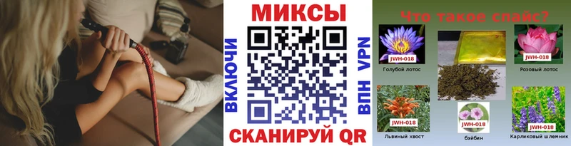 Бутират 1.4BDO Купить где Нягань