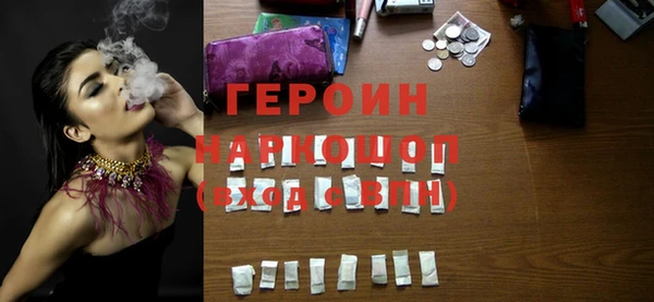 бутик Вяземский