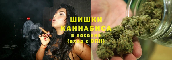 соль ск Вязники