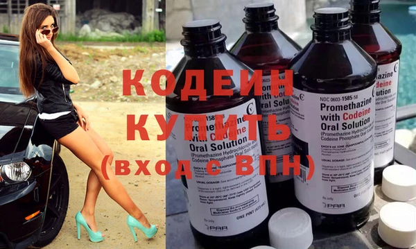 бутик Вяземский
