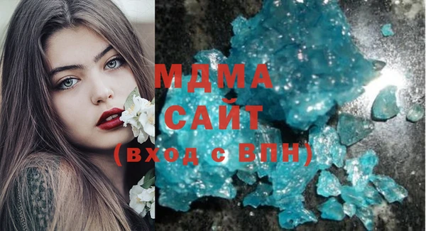 бутик Вяземский