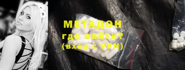 бутик Вяземский