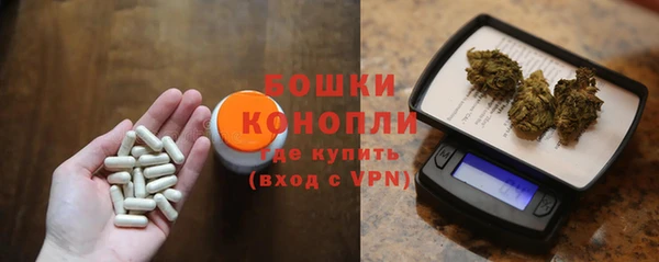 бутик Вяземский