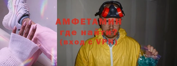 бутик Вяземский