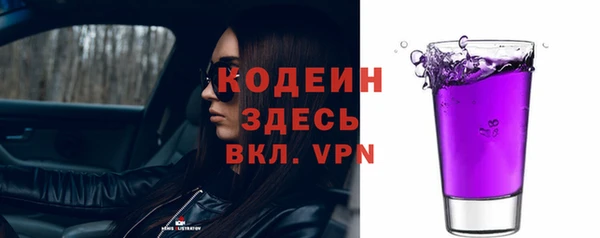 бутик Вяземский