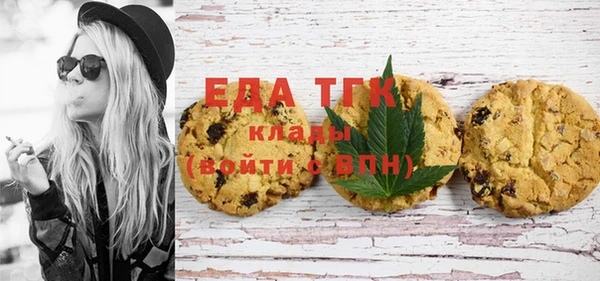 бутик Вяземский
