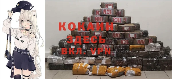 бутик Вяземский