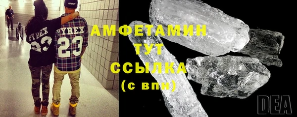 бутик Вяземский