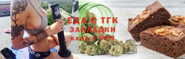 бутик Вяземский