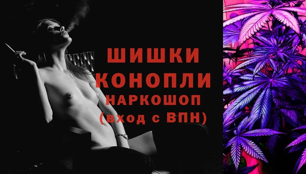 соль ск Вязники