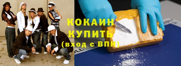 бутик Вяземский