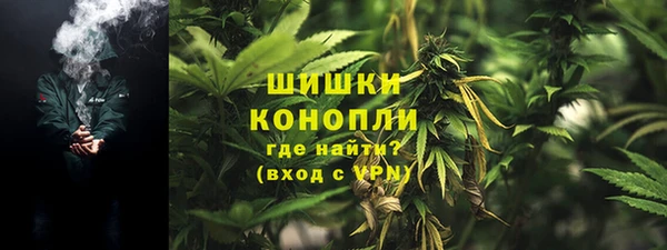 бутик Вяземский