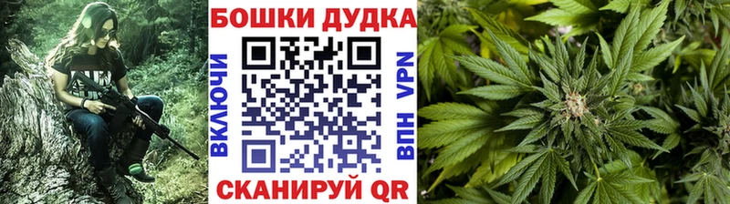 Купить где  Нягань  Каннабис тримм 